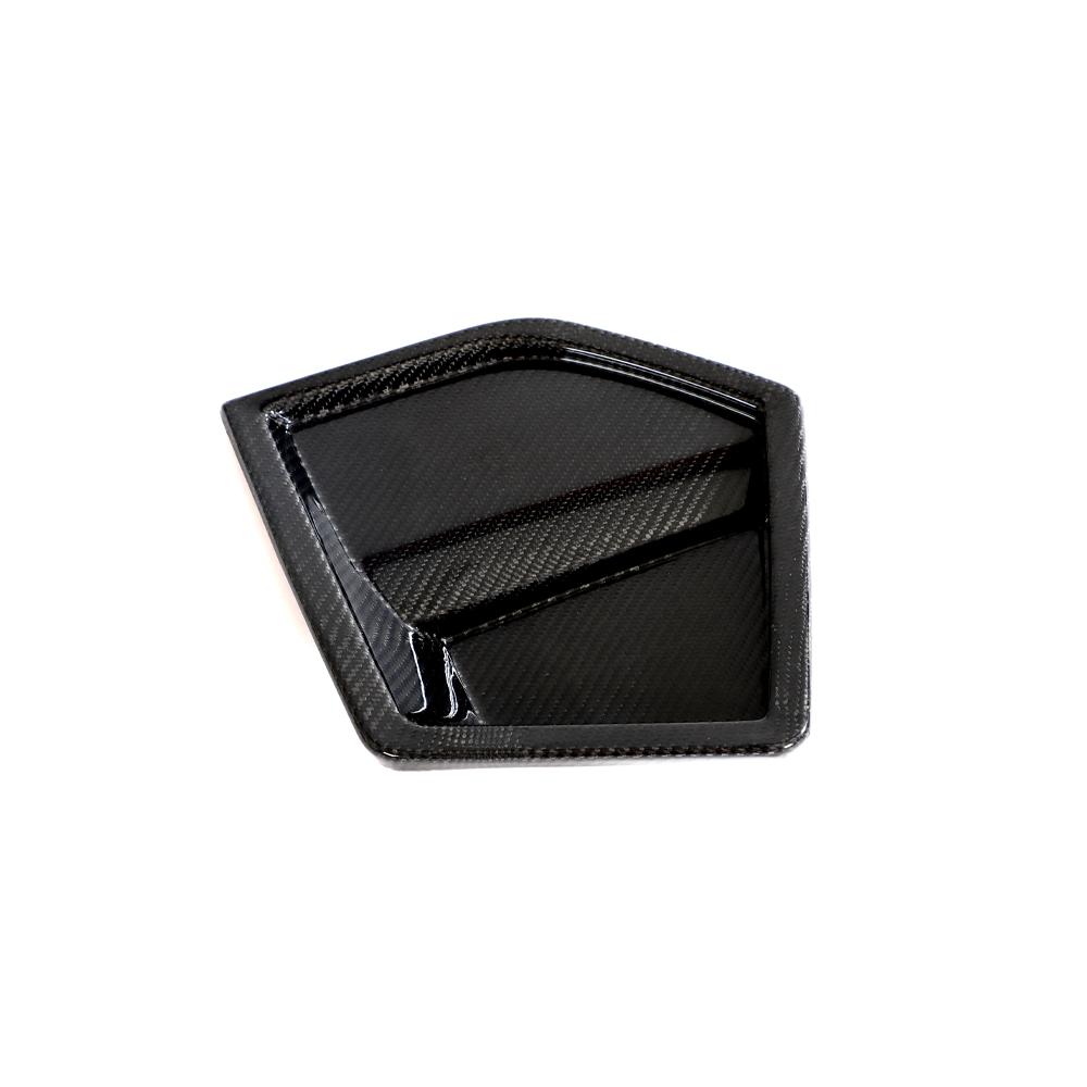 Closeup of One of the Premium Carbon Fiber Front Air Ducts for BWM G20 LCI with M Sport