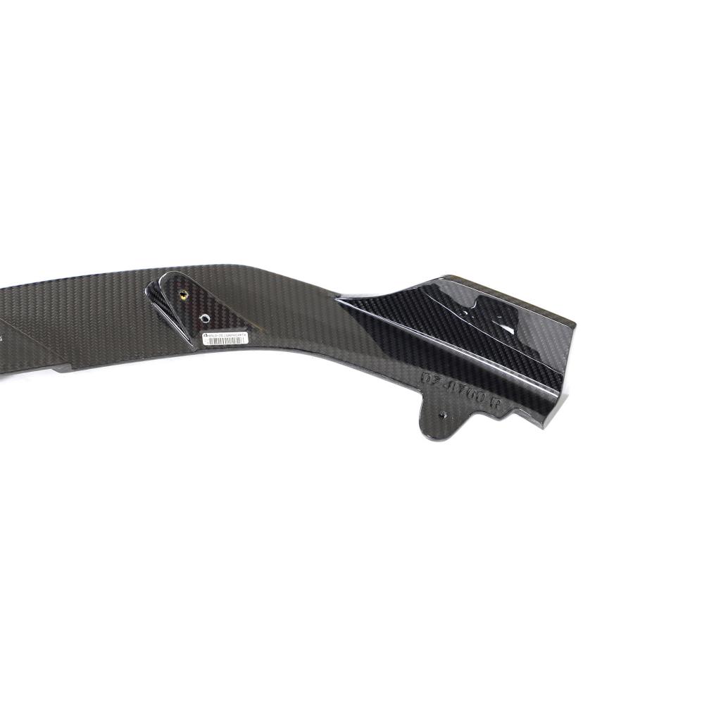 3-Piece DTM Style Dry Carbon Fiber Front Lip for BMW M2 G87 (2023+)
