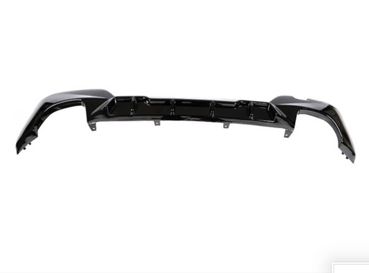 Carbon Fiber Rear Diffuser BMW G20