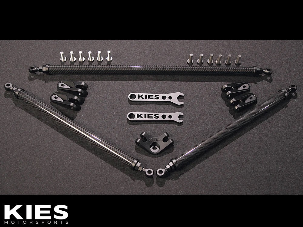 Top View of the KIES Executive Line G8x S58 Carbon Fiber Strut Brace | G80, G81 M3, G82, G83 M4, G87 M2